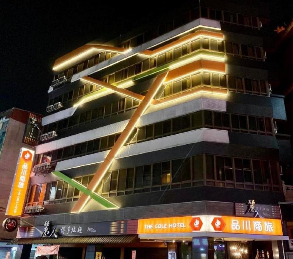 The Cole Hotel Tajpej Zewnętrze zdjęcie