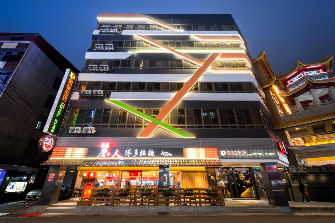 The Cole Hotel Tajpej Zewnętrze zdjęcie